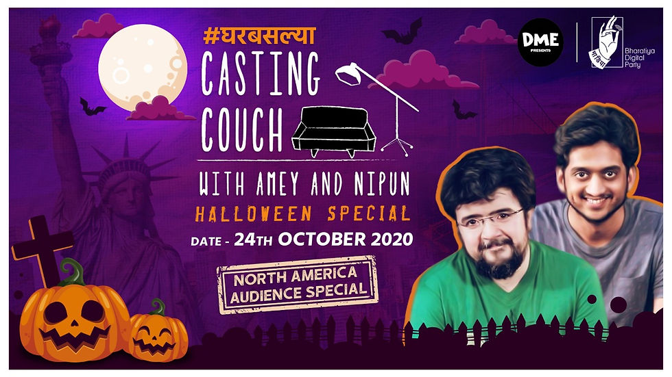 Casting Couch with Amey & Nipun