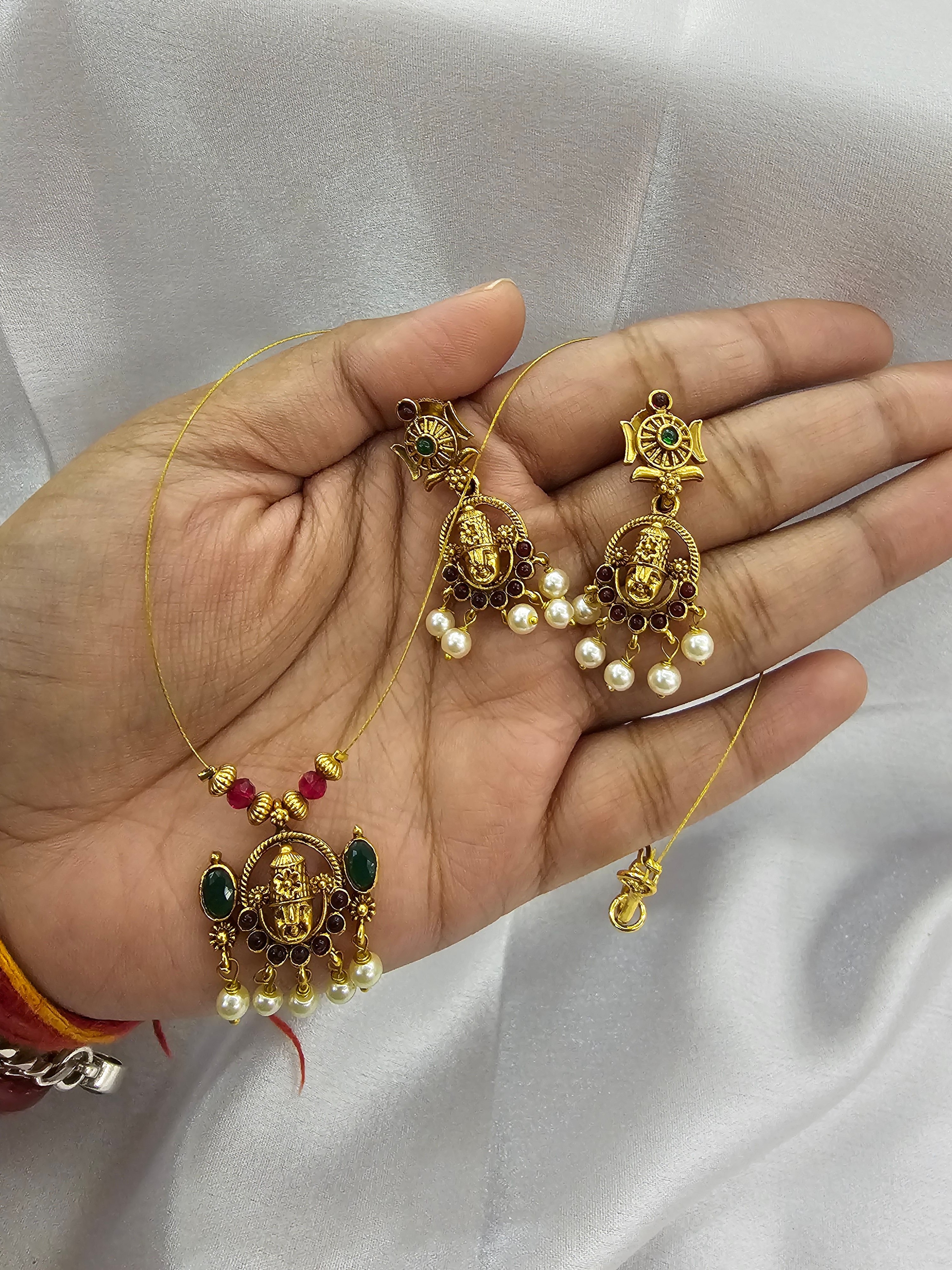 Tirupathi Balaji set