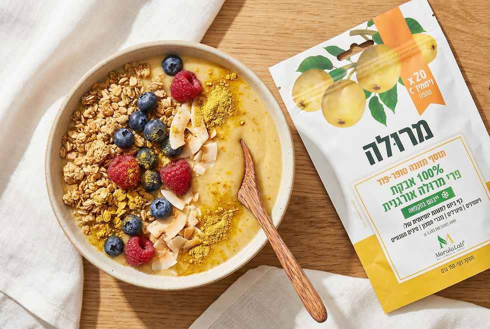 תמונה ממוזערת: תוסף תזונה - אבקת מרולה אורגנית