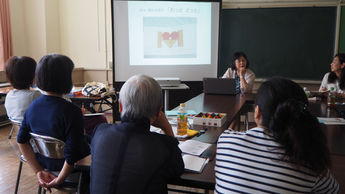 【申込受付中】9/23(月・祝) 保育とおもちゃ研究会