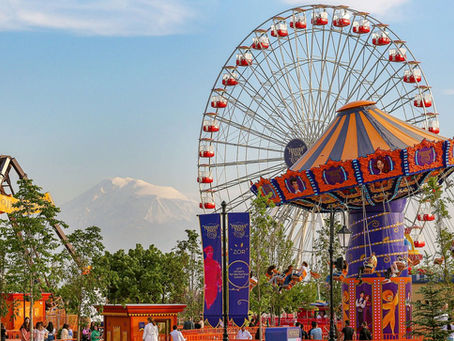 Ереван Парк