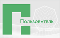 ИПТ Пользователь.png