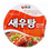 섬네일: 너구리 마일드 Nueguri mild