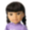American Girl Gwynn Tan Sold Out