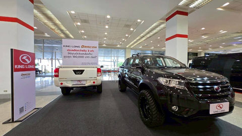 สัมผัสรถกระบะไฟฟ้าต้นแบบ King Long DRACON Double Cab “TRAIL CROSSER EV CONCEPT” ที่งาน BIG MOTOR SALE 2025