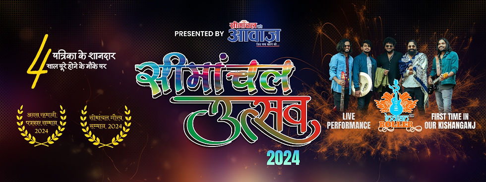 WhatsApp Image 2024-07-13 at 1.15.42 PM.jpeg