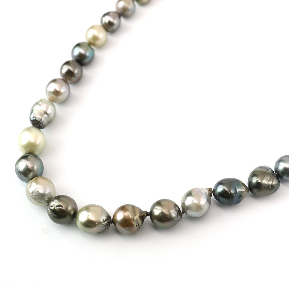 South Sea Baroque Pearl Necklace