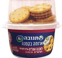  ארוחה בקטנה לאבנה אסלית %9 עם קרקרים
