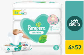 מגבוני פמפרס ללא בישום רביעייה