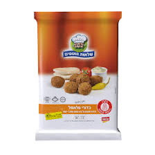 כדורי פלאפל 1קג שלושת האופים