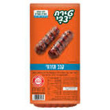 קבב מזרחי 400ג טירת צבי