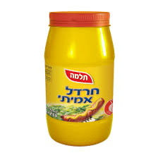 חרדל תלמה 250 גר