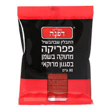 פפריקה מרוקאית בשמן שקית דפנה 80 ג
