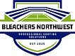 BleachersNorthwest-R1-600.jpg