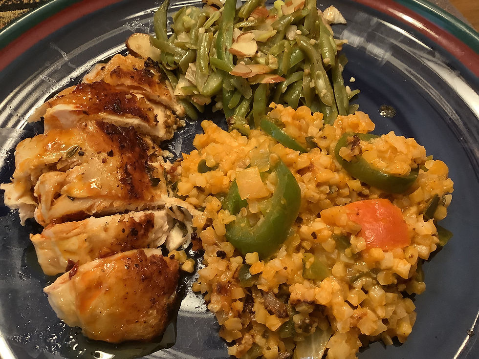 hot honey chicken with Spanish rice and green beans
