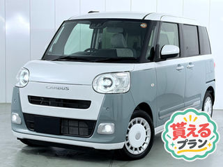 ダイハツ ムーヴキャンバス