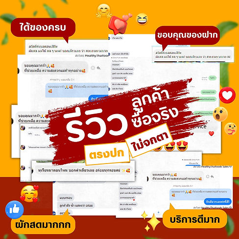 442491006_955496239916408_5393625661527648426_n.jpg