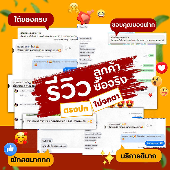 442491006_955496239916408_5393625661527648426_n.jpg