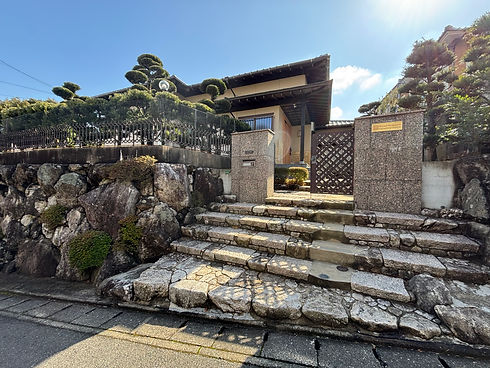 Shinzui Academy