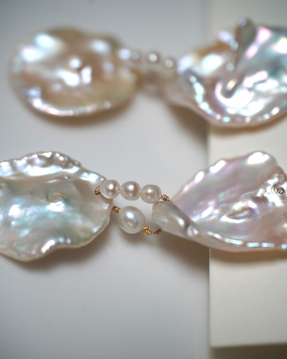 Thumbnail: Baroque Pearl Earrings
