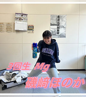 EEDEDF7F-43AB-4EE4-B896-6E876B5952D6.JPEG