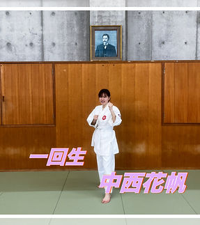 A6A91FB8-6448-459C-80DD-21DE6A5E097A.jpeg