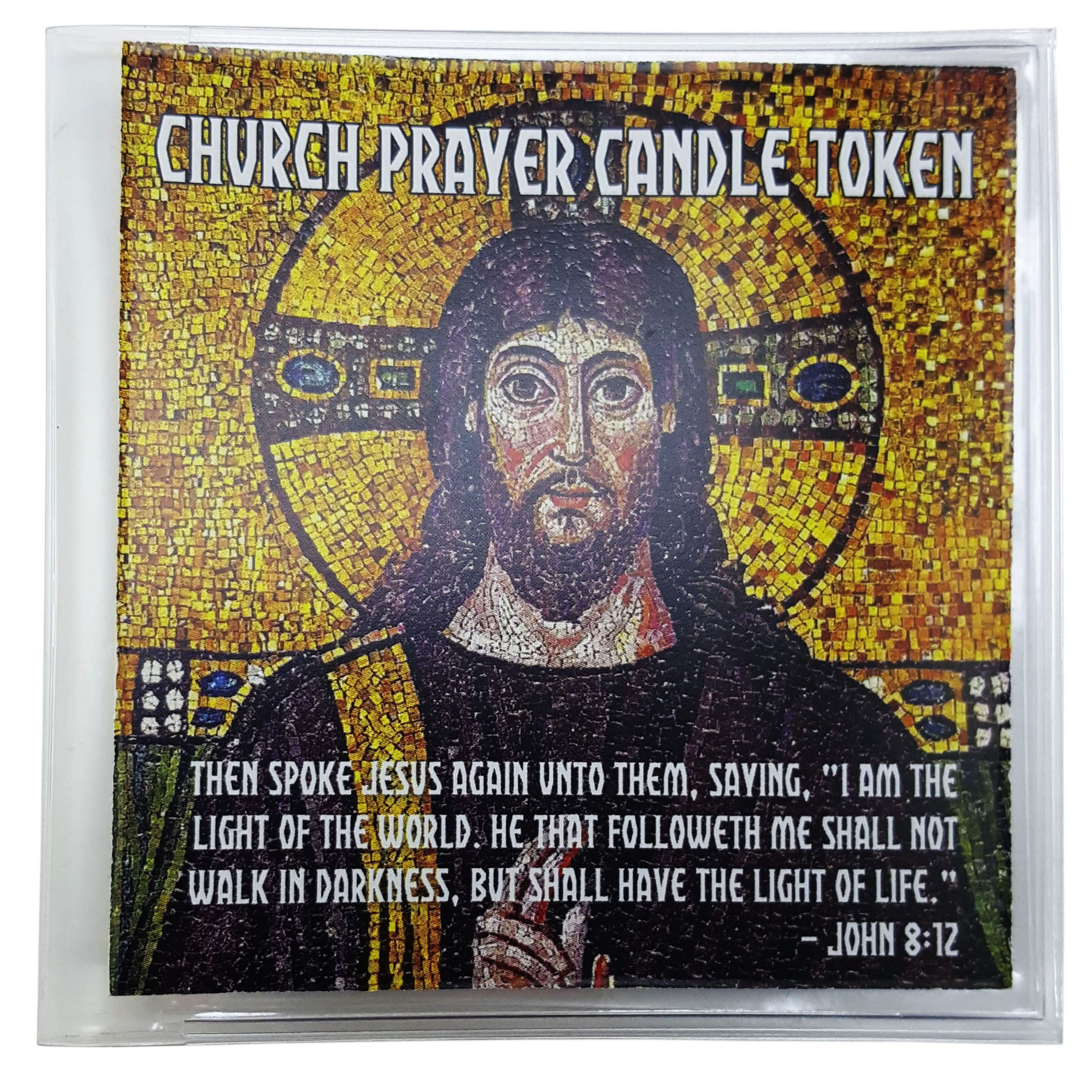 1884 Church Prayer Candle Token 5 Paras - Ottoman Empire