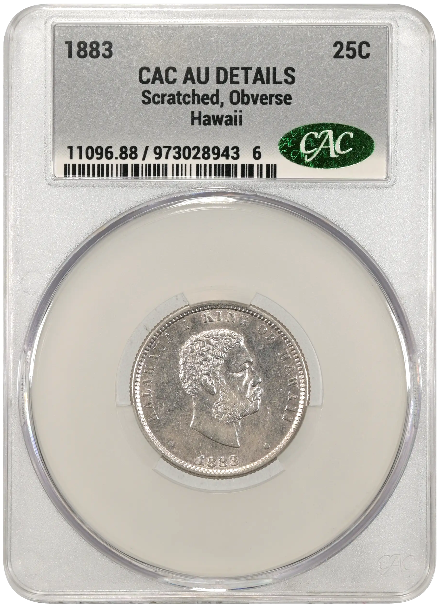 1883 Hawaii Silver Hapaha 25c Obverse CAC AU Details