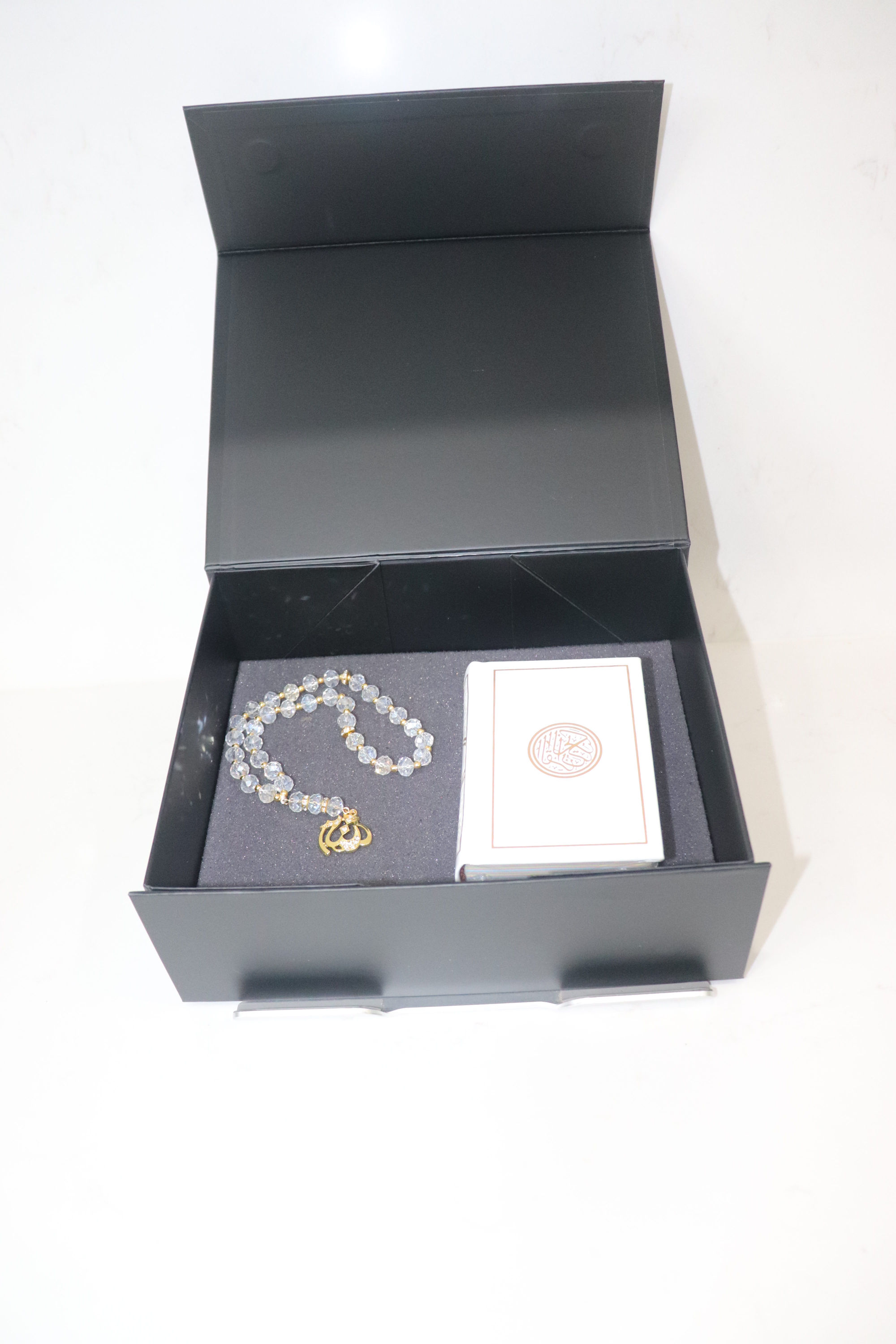Blessing Box for Ramadan (small)