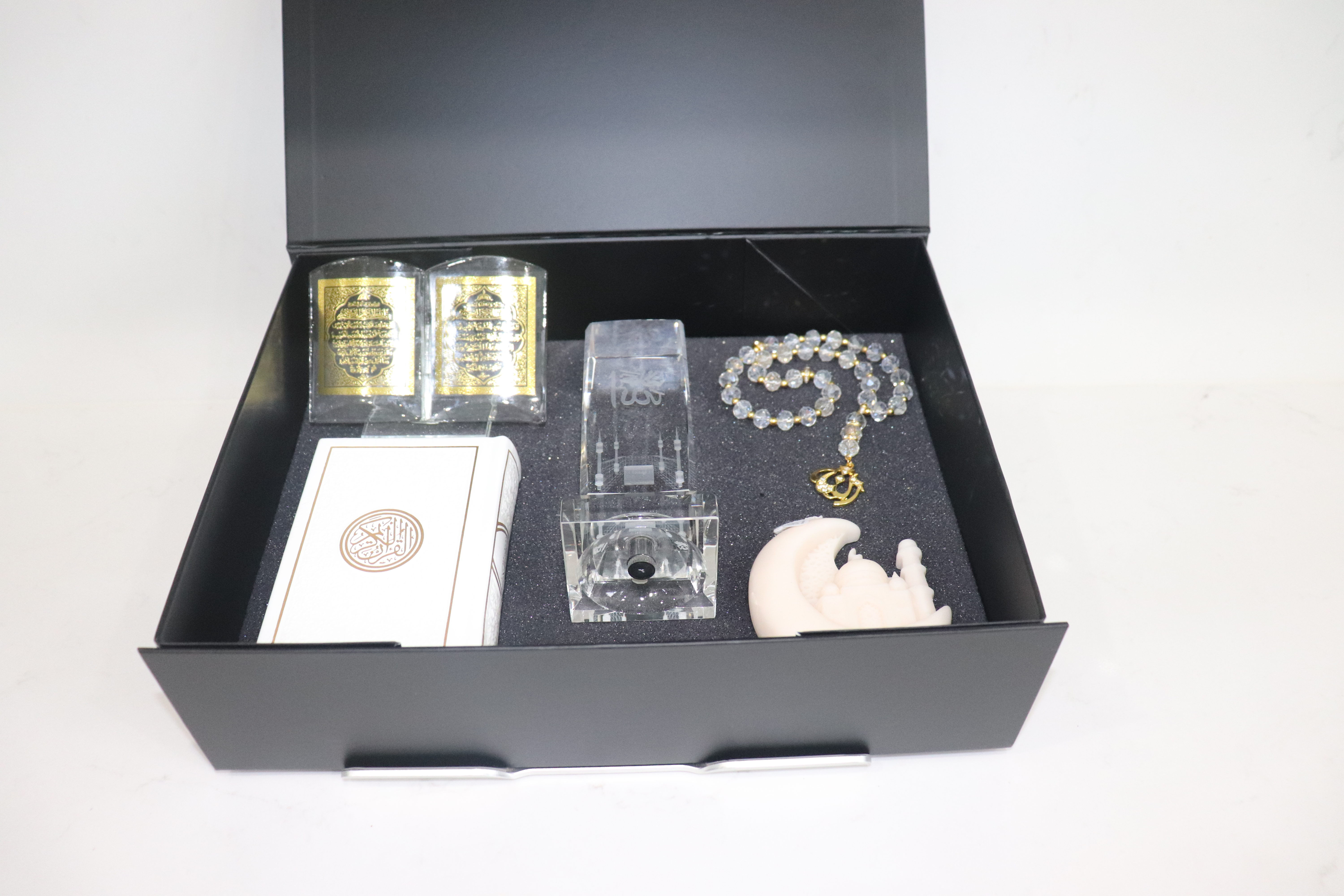 Blessing Box for Ramadan (large)