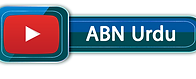 ABN Urdu.png