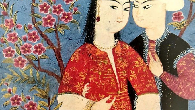 CURSO DE SINASTRIA, AMOR E COMPATIBILIDADE PERSO-ISLÂMICA