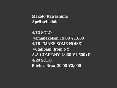 少しLiveについて
