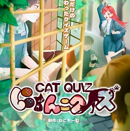 ねこちーむ.jpg