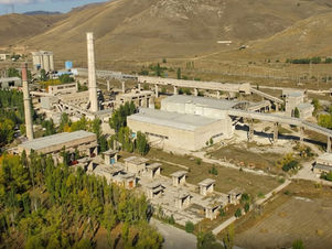 Ամիօ բանկը տեղեկացնում է «Հրազդան Ցեմենտ Քորփորեյշն» ՍՊԸ-ին պատկանող լայնածավալ գույքային համալիրի հրապարակային աճուրդի մասին։