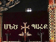 Երբ կմեկնարկի Մեծ Պահքը. որն է օրվա կարևորությունը