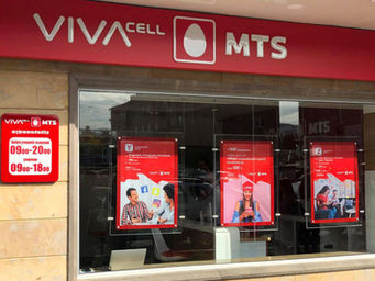 Who is Konstantin Sokolov, who appears to be the new owner of MTS Armenia?