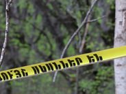 Հայաստանն Ադրբեջանին կփոխանցի ականապատ դաշտերի 8 նոր տեղեկամատյաններ. ԱԱԾ