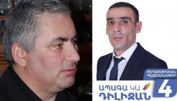 «Դիլիջան համայնքի ղեկավարը բենզալցակայանում վառելիքի լիցքավորող է եղել». Ոսկան Սարգսյան