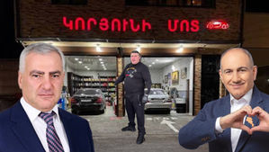 Ծեծկռտուք Աջափնյակում ՔՊ-ի և «Ուժեղ Հայաստանի» կողմնակիցների միջև