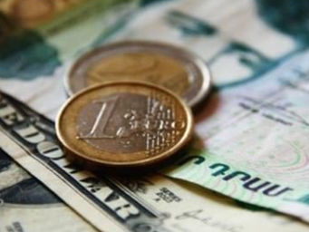 Ի՞նչ փոխարժեքներ են սահմանվել այսօր