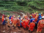 Սողանք Չինաստանի հարավ-արեւմուտքում. անհետ կորել է ավելի քան 30 մարդ