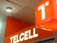 Telcell-ը պաշտոնապես բացեց իր Հրապարակ մասնաճյուղը
