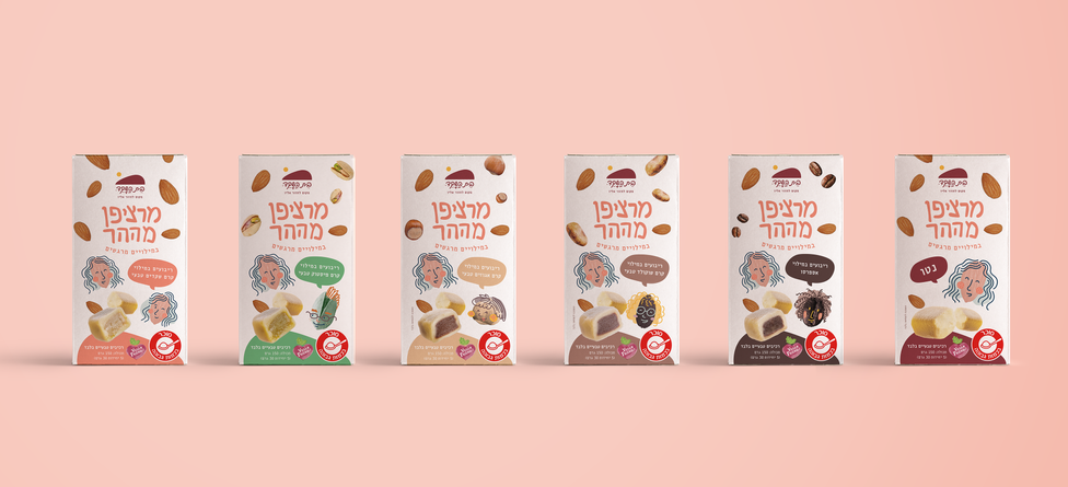 עיצוב אריזות בית השקד