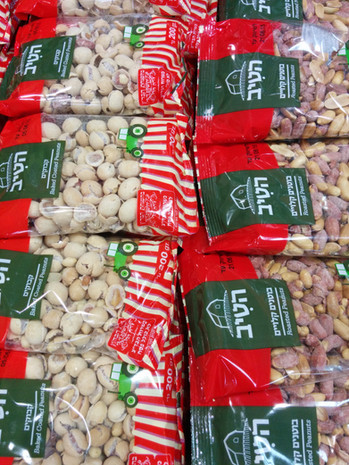 packaging design