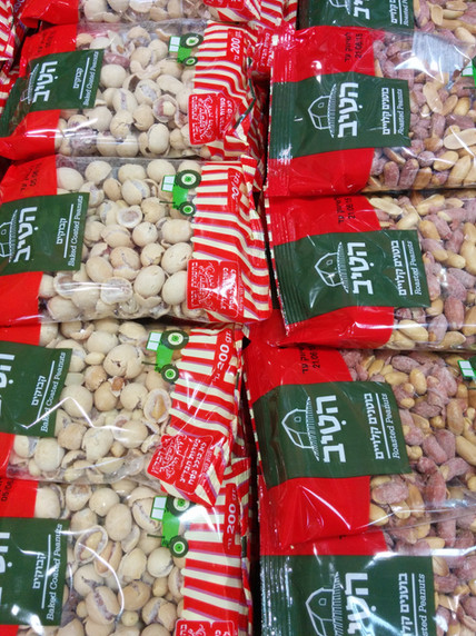 packaging design