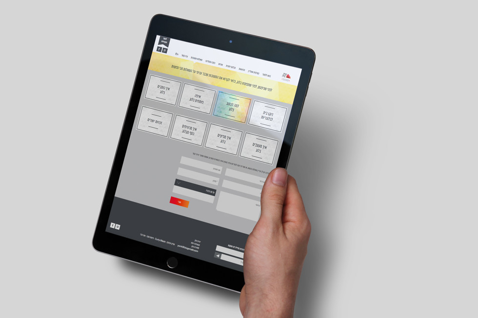 ipad_air2_mockup_site.jpg