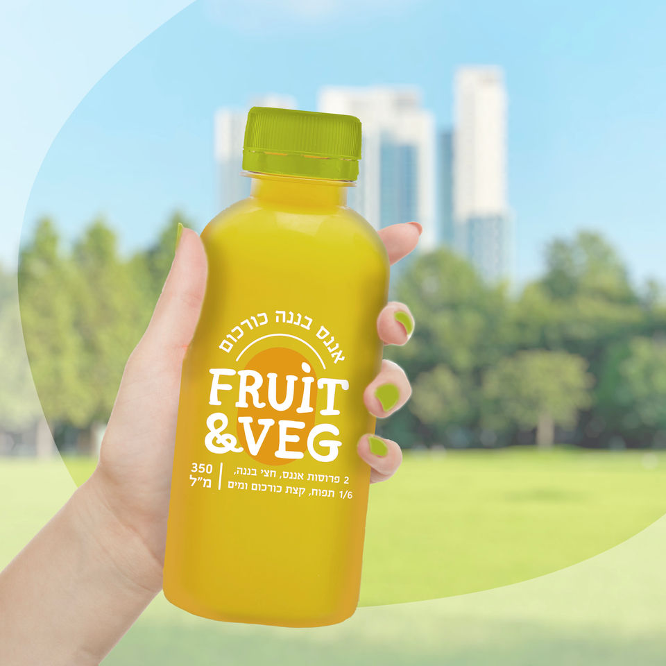  פרוט אנד ווג׳ - עיצוב אריזה
