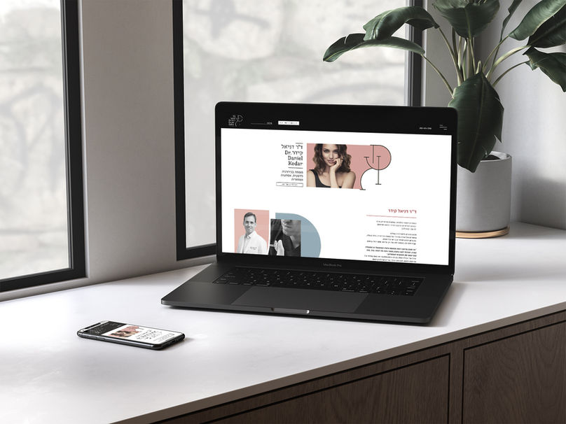 web design daniel kedar