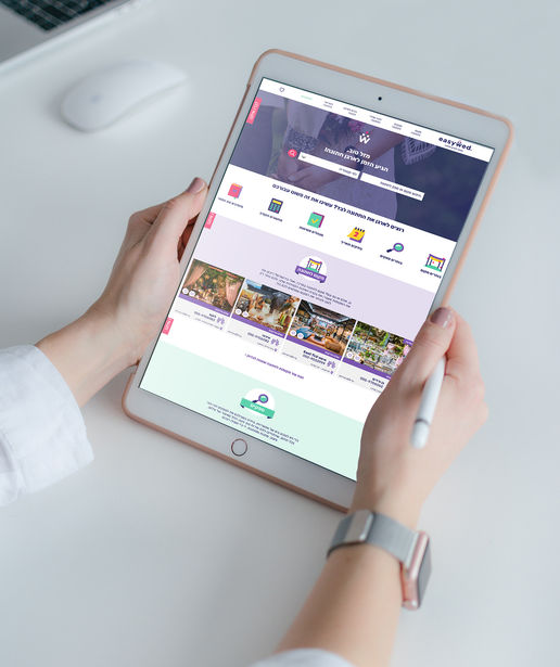 tablet_easywed_01.jpg